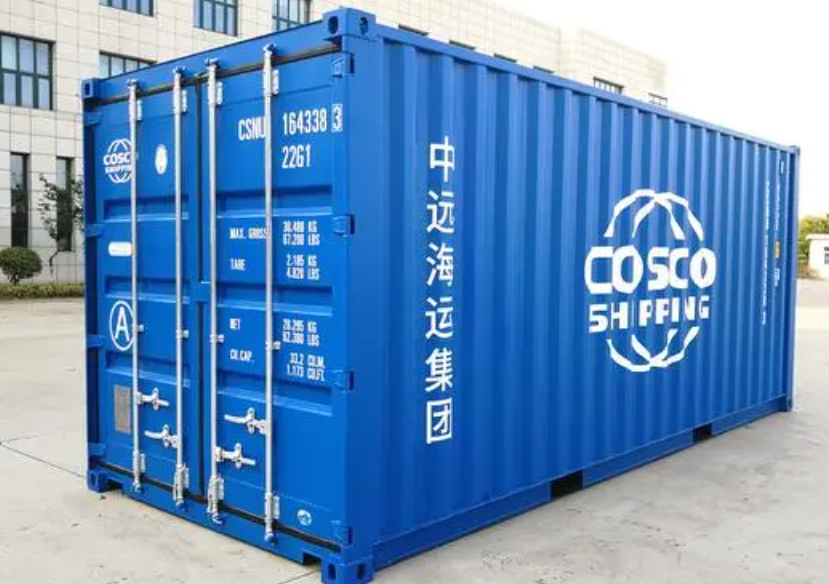 义县20尺全新集装箱出售